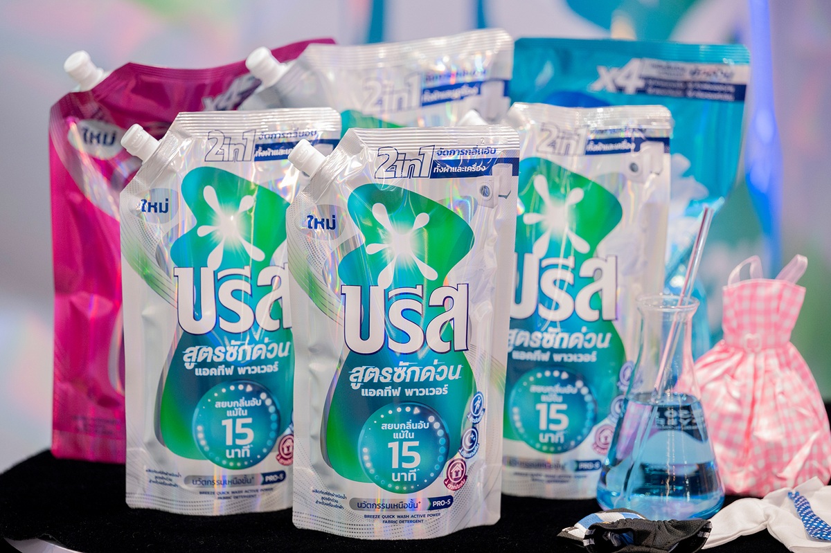 unileverminburifactory(5)_