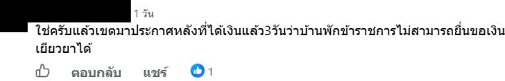 cannot1