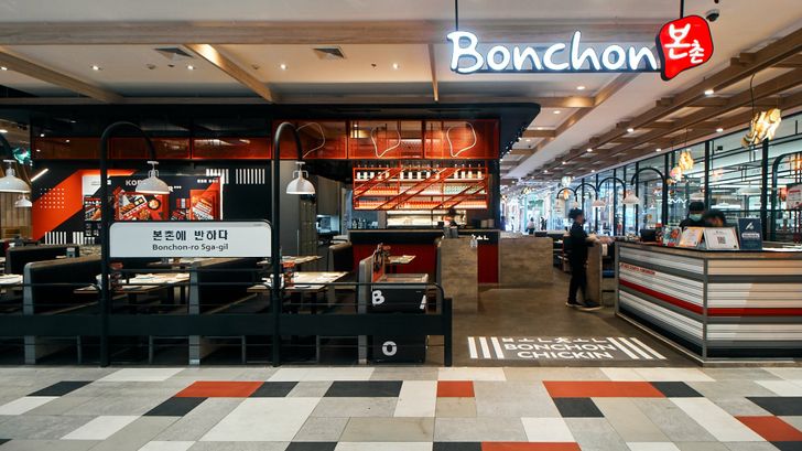 03-bonchonthailand