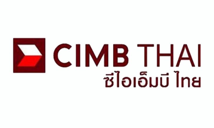 ซีไอเอ็มบีไทย คาด ศก.ปี 56 โตได้ 2.8%