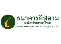 ibank ตั้งเป้าสินเชื่อปี 57 ขยายตัว 13%