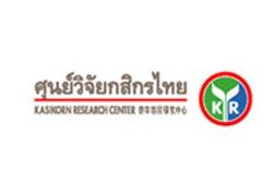 กสิกรคาดเงินสะพัดปีใหม่23,100ล้านบาท