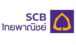 ธนาคารไทยพาณิชย์ กสิกรไทย โชว์กำไร 50,000 ล้าน