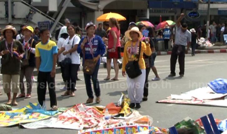 กปปส.ปทุมวันเปิดเวทีแลกเปลี่ยนความเห็นปฏิรูป