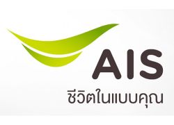 AISโพสต์ไลน์แจงไม่เกี่ยวข้องการเมือง