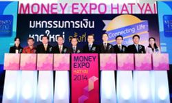 เปิด Money Expo Hatyai 2014 ยิ่งใหญ่