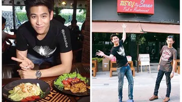 หล่อกตัญญู'พอร์ช ศรัณย์'ทุ่ม6หลักเปิดร้าน'สราญ'