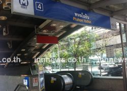 สงกรานต์แฮปปี้ ขึ้นรถไฟฟ้า MRT ฟรี