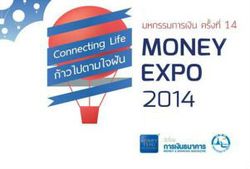 ระดมแข่งโปรโมชั่น Money Expo 2014