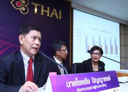 การบินไทยคาดQ1ขาดทุน30ล้านมั่นใจทั้งปีมีกำไร