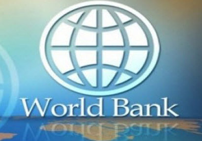 ธนาคารโลกแนะรบ.ใช้งบอย่างประหยัด