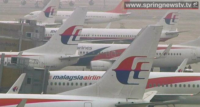 มาเลเซียแอร์ไลน์ขาดทุนยับ หลัง MH370 หายสาบสูญ