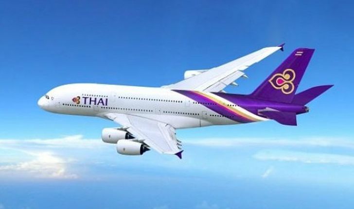 "การบินไทย" จัดโปรโมชั่นตั๋วบินกระตุ้นเที่ยวเหนือ