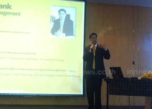CEOบลจ.เมย์แบงก์คาดหุ้นไทยแตะ1,550จุด