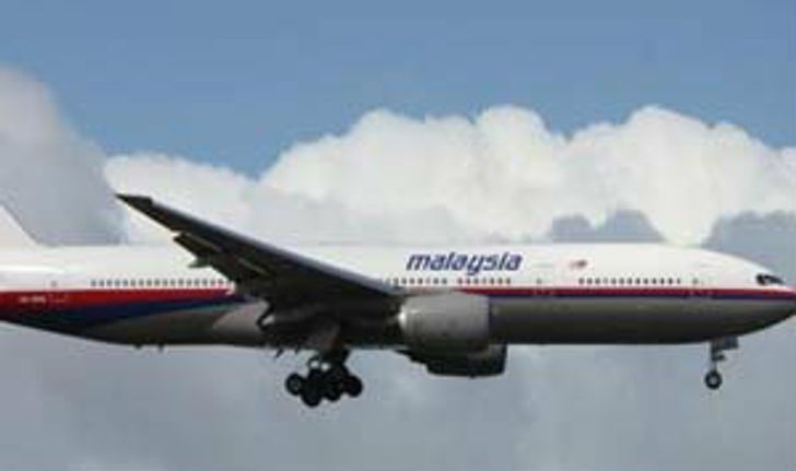 มาเลเซีย แอร์ไลน์เริ่มจ่ายเงินชดเชยให้ญาติเหยื่อ MH370 แล้ว
