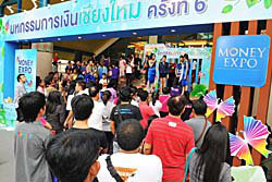 Money Expo เชียงใหม่ กู้กระจายกว่า 1.5 หมื่น