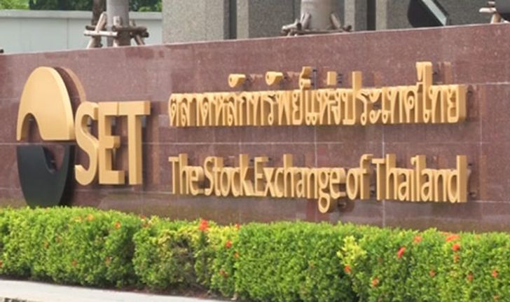 หุ้นไทยเปิดตลาดปรับตัวลดลง4.54จุด