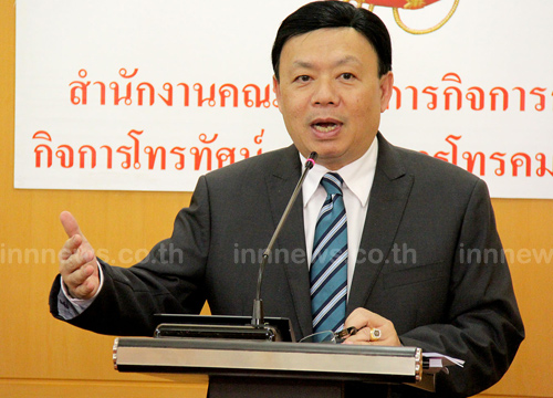 กสทช.ตั้งศูนย์รับแลกคูปองดิจิตอลทีวีแบบเรียลไทม์คึก