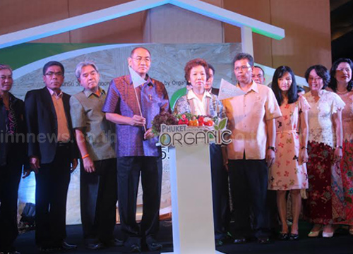 พาณิชย์เปิดงานPhuket Lifestyle by Organic