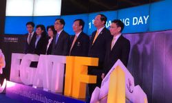 EGAIF กองทุนรวมโครงสร้างพื้นฐานรัฐวิสาหกิจกองแรกของไทย เริ่มซื้อขายแล้ววันนี้