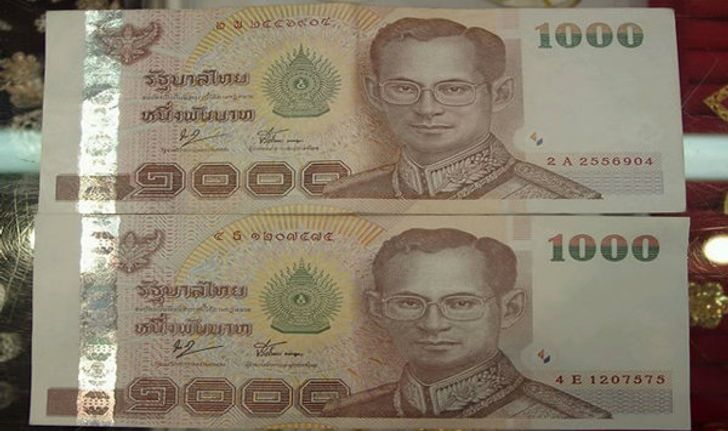 ธปท. ย้ำ ข่าวแบงก์ 1000 บาท ปลอมในโซเชียล มีเดีย เป็นข่าวเก่า ตรวจพบ 100 ใบ