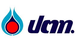 ปตท. เสนอขายหุ้นกู้ชุดใหม่ไม่เกิน 4,200 ล้านบาท 14-16 ตุลาคมนี้