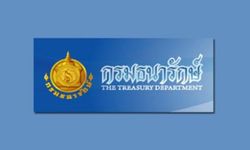 ธนารักษ์คัดที่ 5 พันไร่ สร้างบ้านคนจน คิดค่าเช่าแค่ 25-50 สต./ตร.ว.ต่อปี