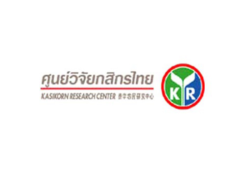 กสิกรไทยคาดเศรษฐกิจไทยปี59โตได้3%