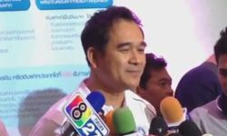 คลังยันลดเงินคุ้มครองเงินฝากไม่กระทบ