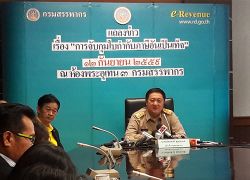 สรรพากรแถลงจับกุมแก๊งปลอมใบกำกับภาษี