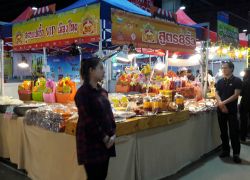 Thailand MEGA Food Fair ลดราคาสินค้าสูง70%