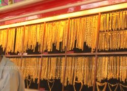 ราคาทองเปิดตลาดทองขึ้น50บาท