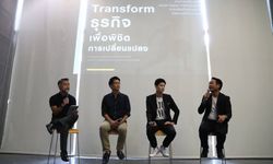 ไม่ปรับตัว ไม่รอดแน่! ฟัง 3 เซียนธุรกิจดิจิทัลในงาน “Transform ธุรกิจพิชิตการเปลี่ยนแปลง”