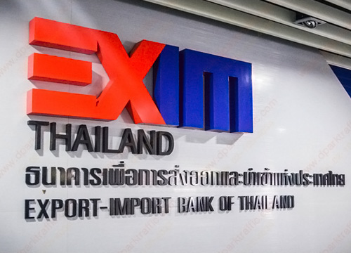 EXIM BANK นำสื่อชม สนง.ผู้แทนในย่างกุ้ง