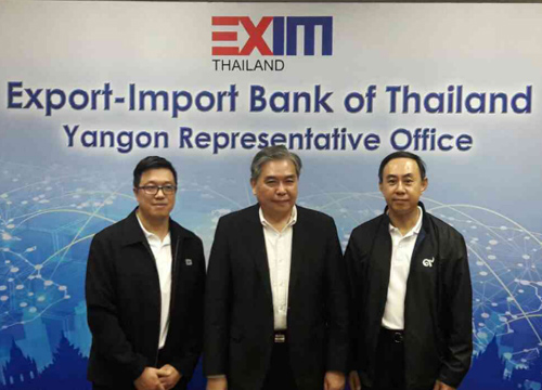 EXIM BANK รุก CLMV เปิดสนง.ผู้แทน