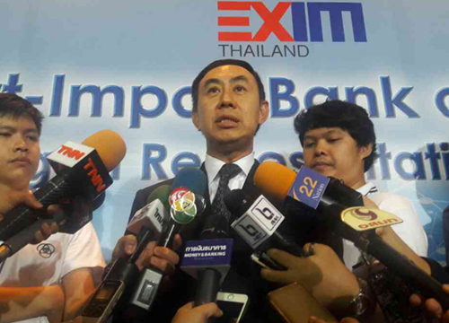 EXIM BANK คาดปีนี้ไทย-เมียนมาลงทุนแสนล.