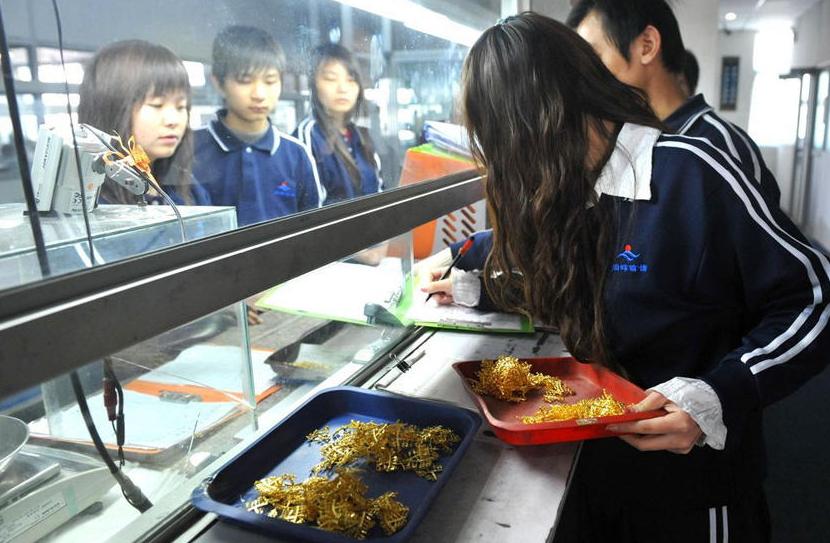 คัดเลือกทองตามคุณภาพ