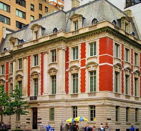 บ้านคาร์ลอส สลิม Newyork 