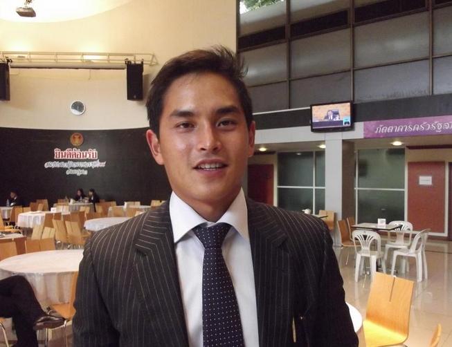 สงกรานต์ โฆษกไอซีที