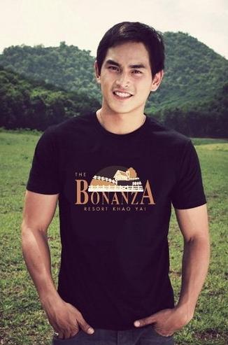 สงกรานต์ โบนันซ่า