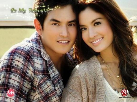 สงกรานต์ แอฟ