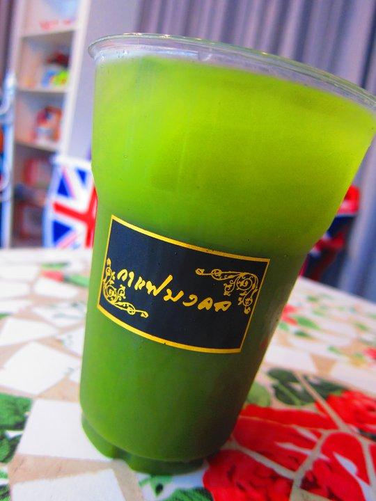 ร้านกาแฟมงคล