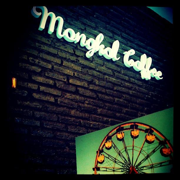 ร้านกาแฟมงคล