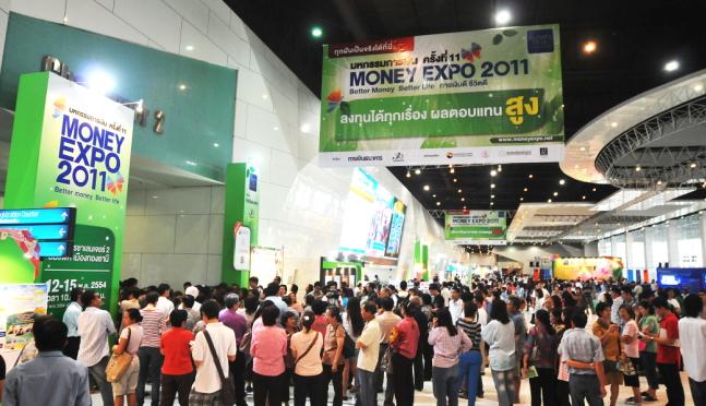 งาน Money Expo ปี 2011