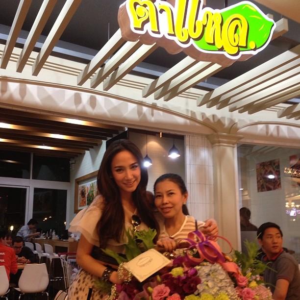 ตำแหล ของอั้ม พัชราภา 