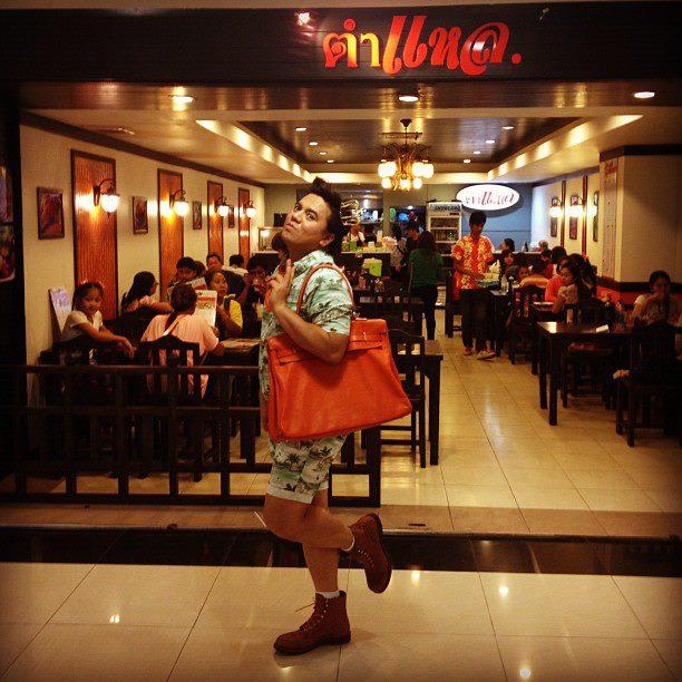 ตำแหล ของอั้ม พัชราภา 