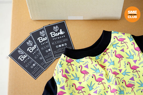Bark Pet wear เสื้อผ้าน้องหมา