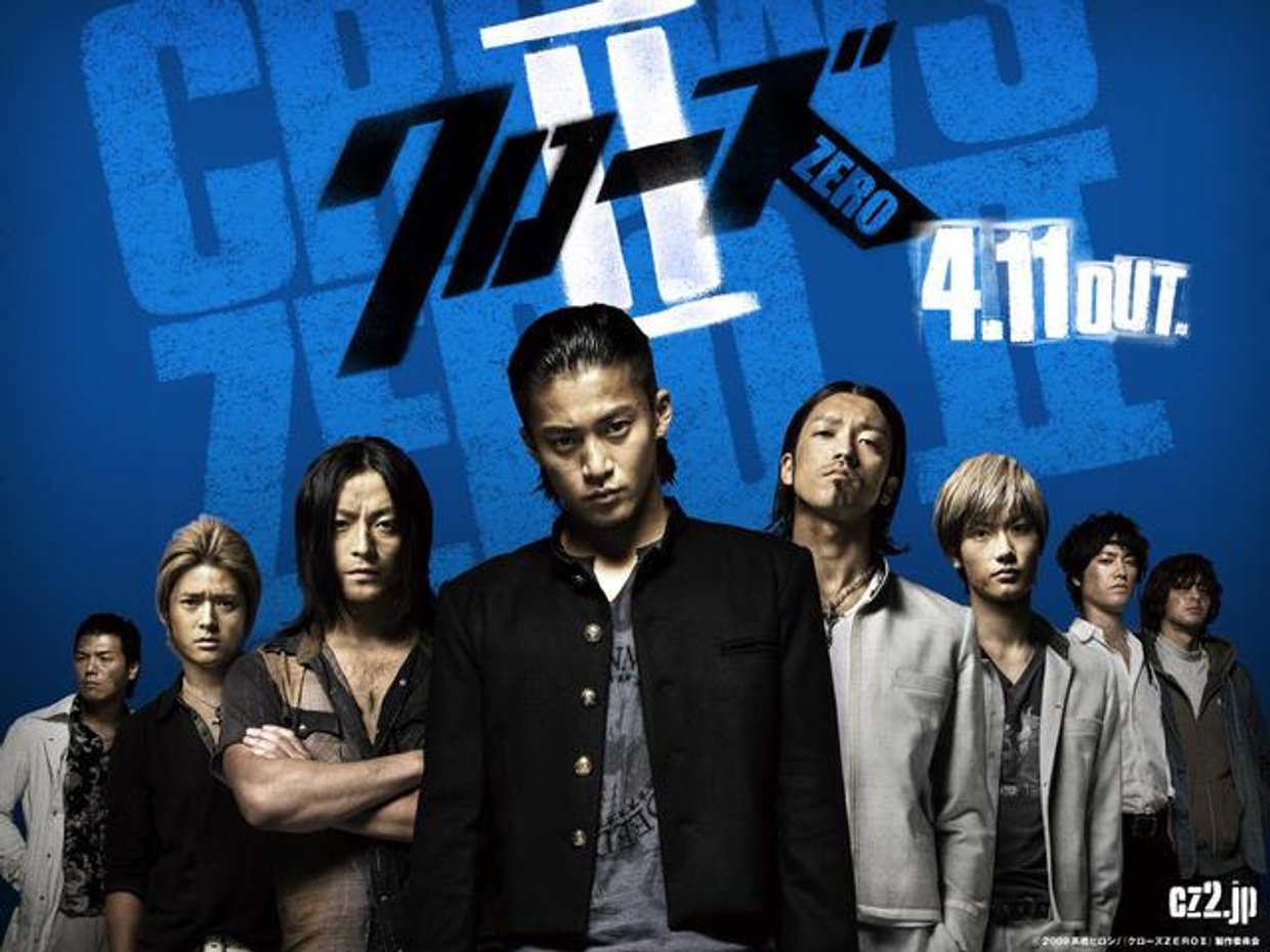 foto crows zero 3 foto crows zero 3