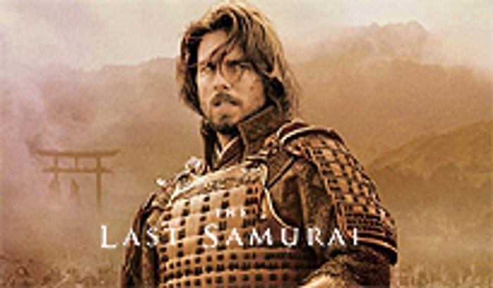 THE LAST SAMURAI