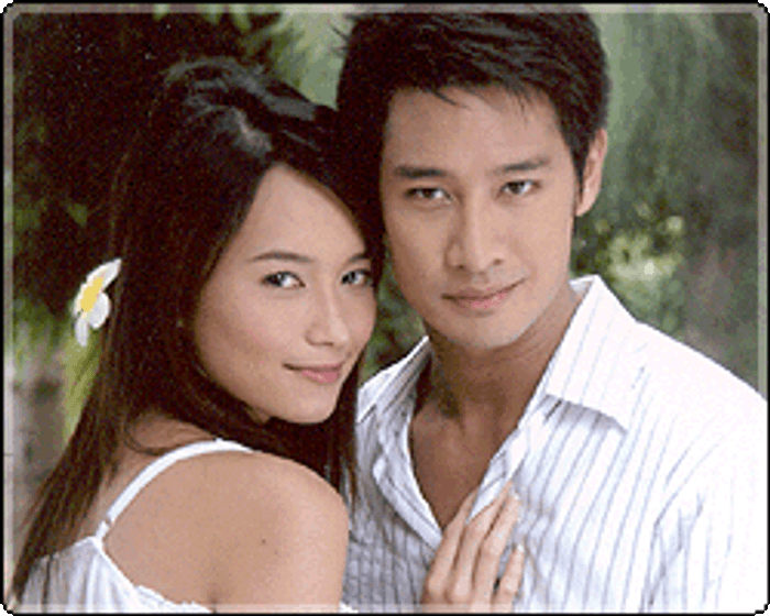 ทะเลริษยา